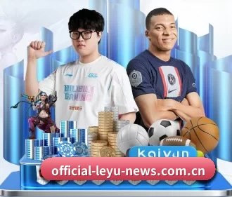 乐鱼 APP